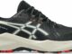 Asics Gel-Venture 11 Sneaker