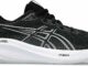 Zapatillas Running Asics Gel Cumulus 25